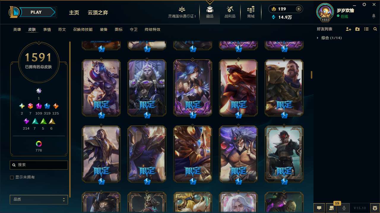 http://www.yunyoutang.com/