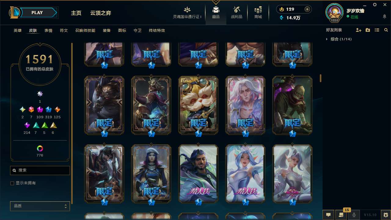 http://www.yunyoutang.com/