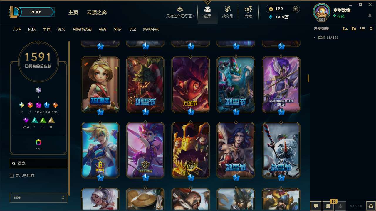 http://www.yunyoutang.com/
