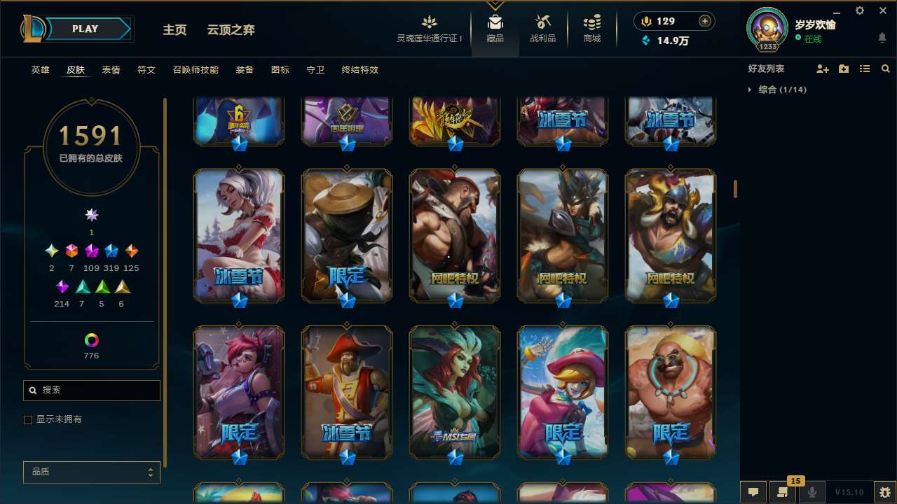 http://www.yunyoutang.com/