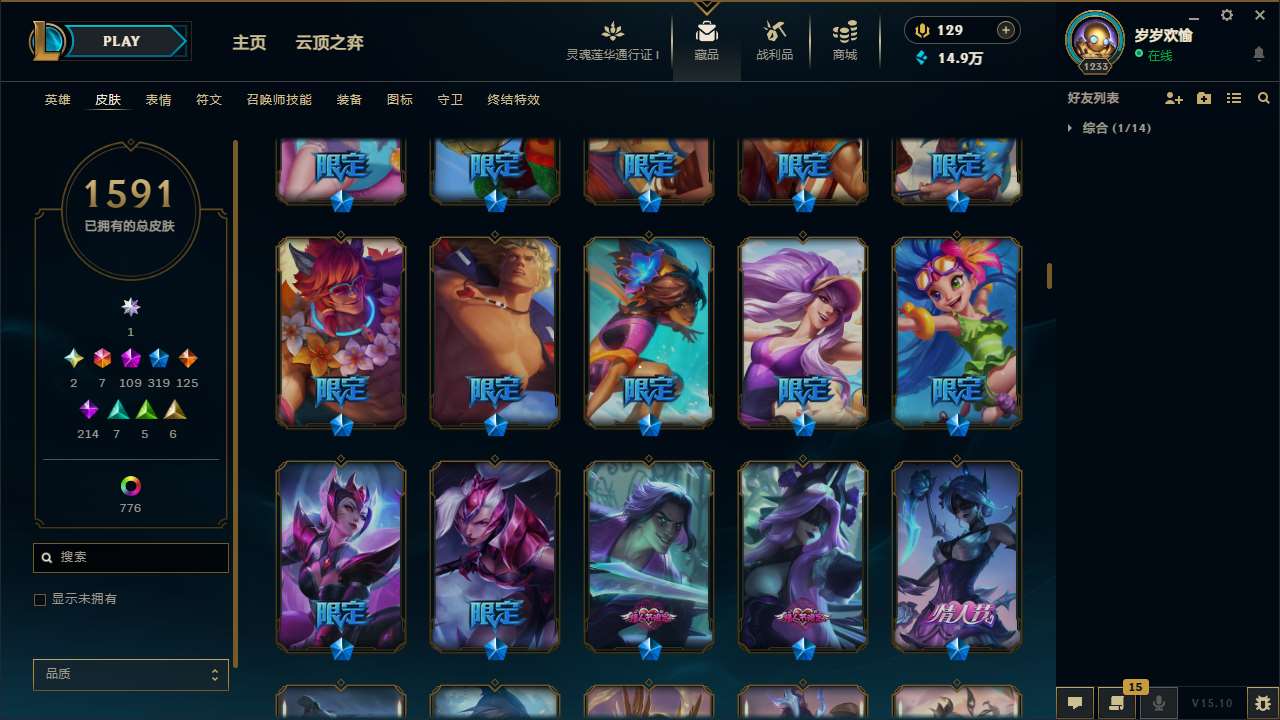 http://www.yunyoutang.com/