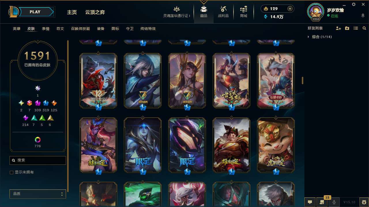http://www.yunyoutang.com/