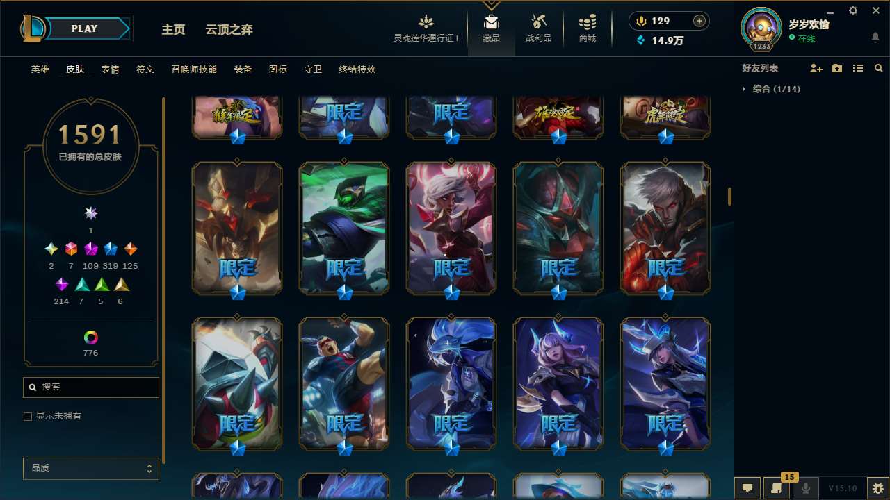 http://www.yunyoutang.com/