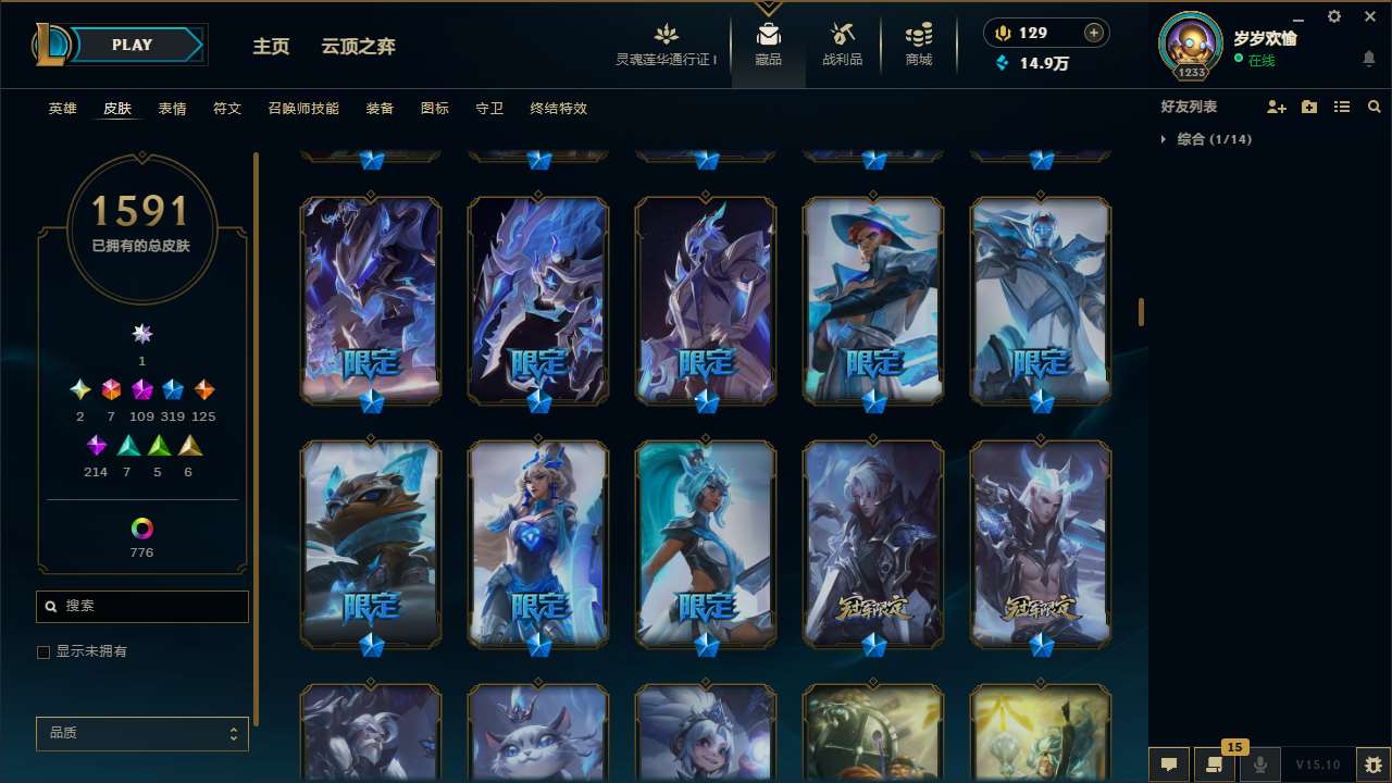 http://www.yunyoutang.com/