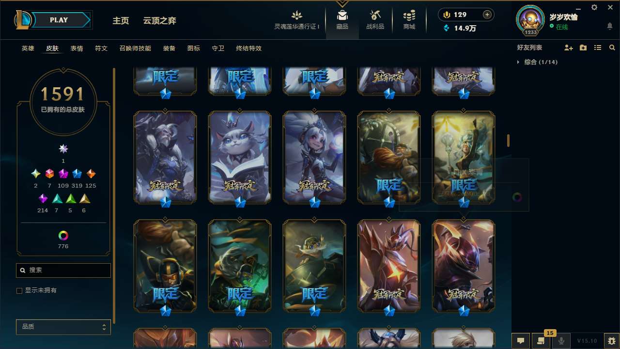 http://www.yunyoutang.com/