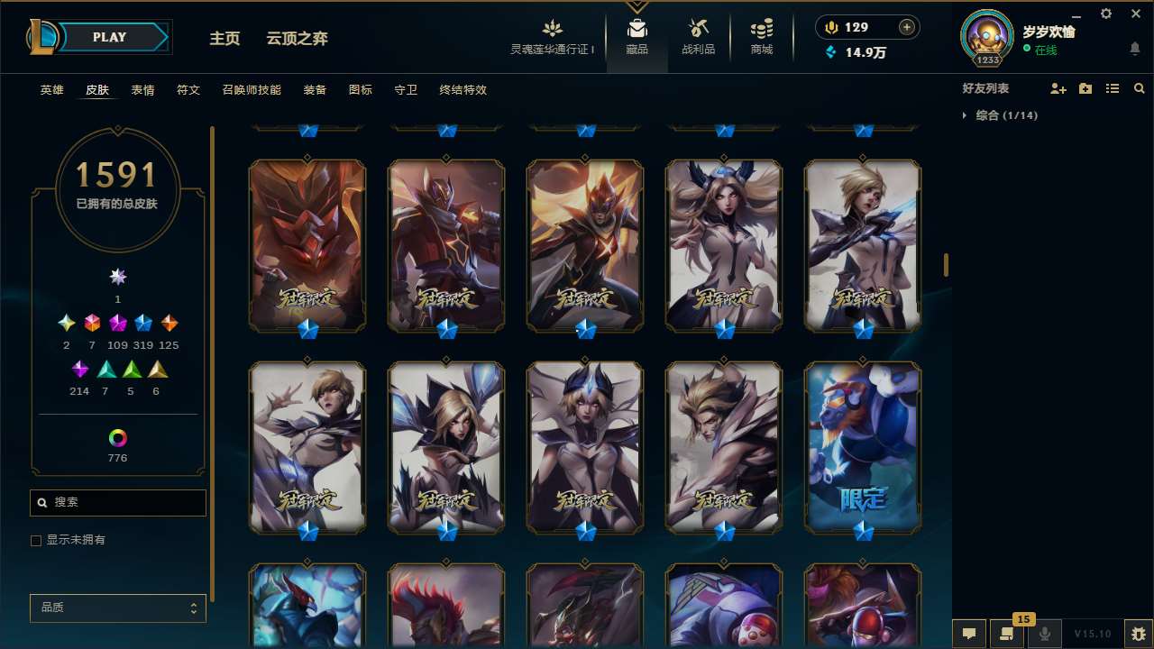 http://www.yunyoutang.com/
