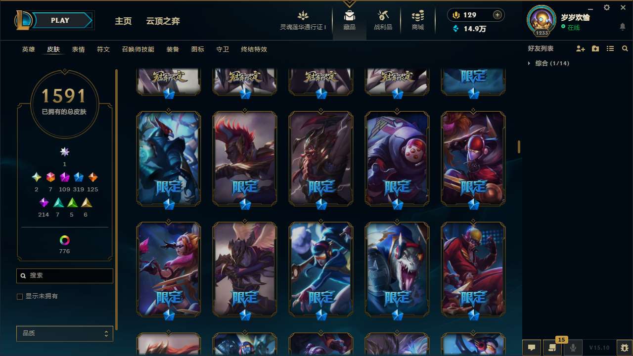 http://www.yunyoutang.com/