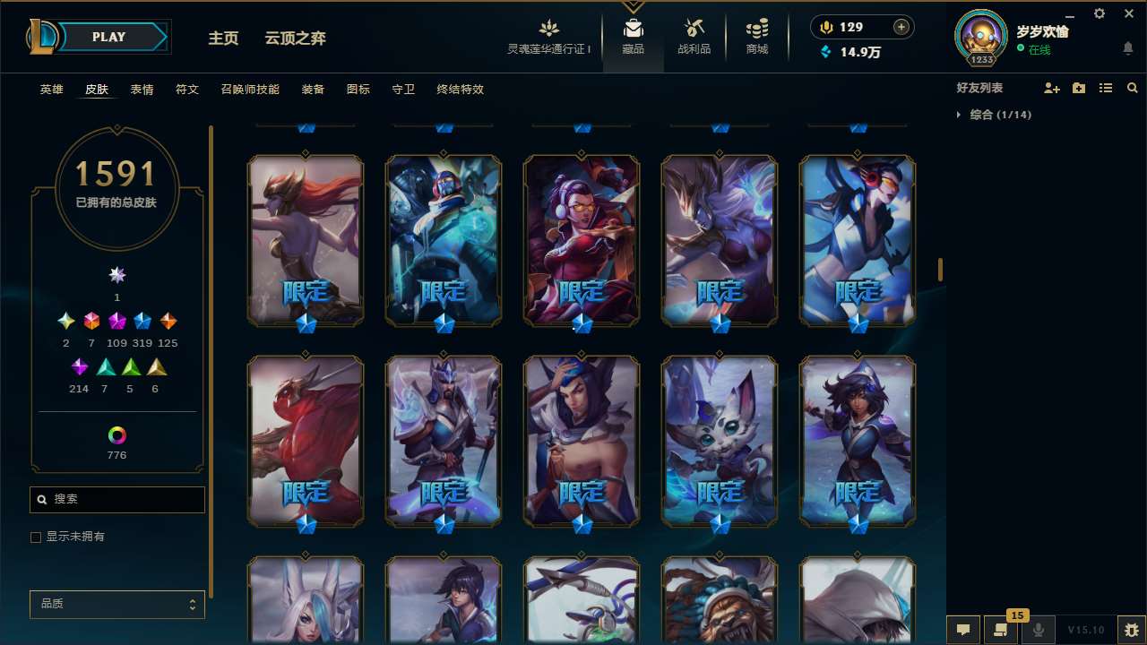 http://www.yunyoutang.com/