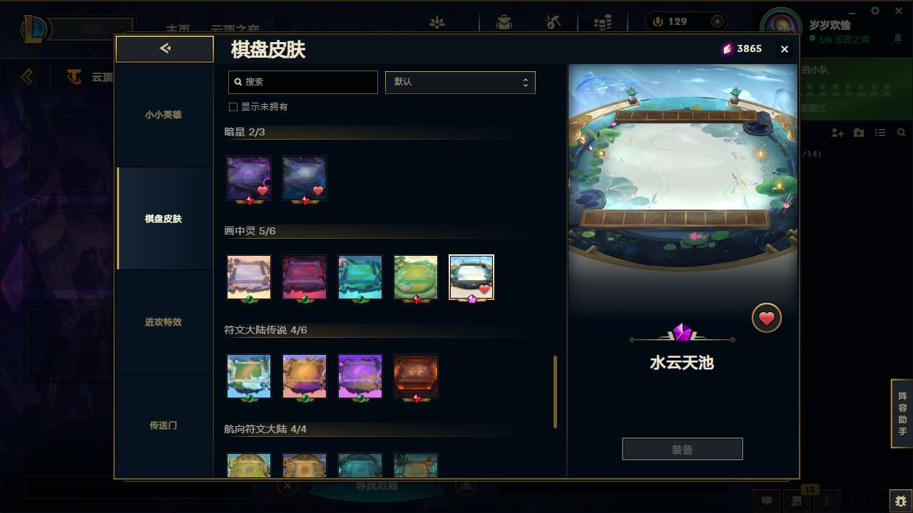 http://www.yunyoutang.com/