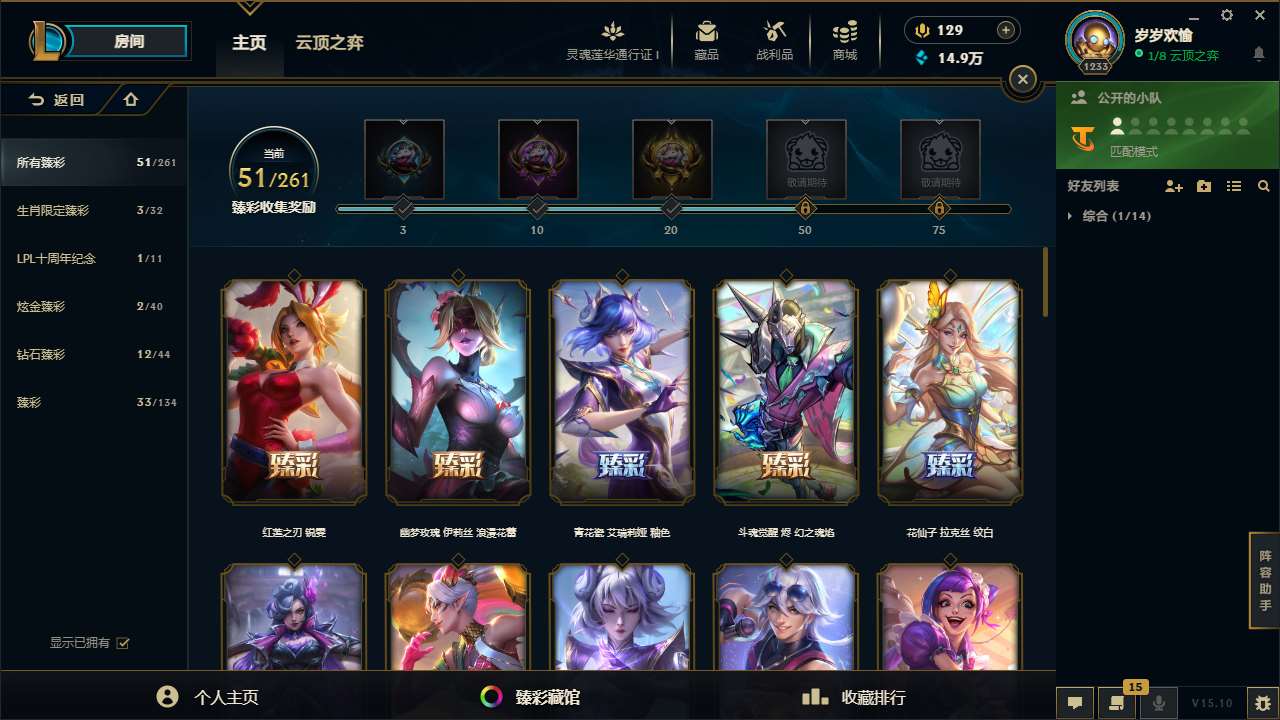 http://www.yunyoutang.com/
