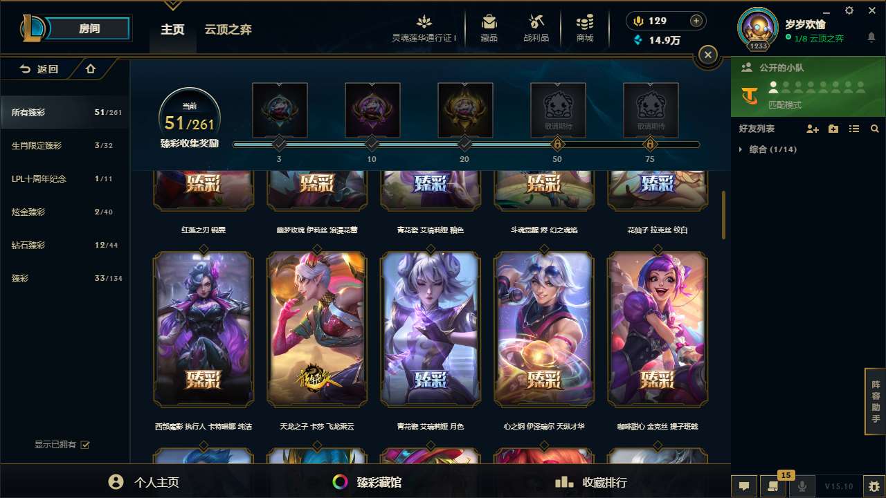 http://www.yunyoutang.com/