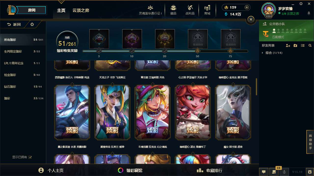 http://www.yunyoutang.com/