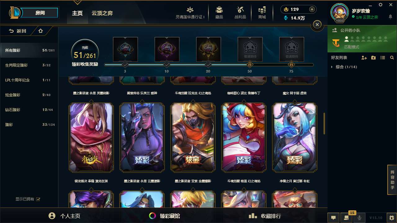 http://www.yunyoutang.com/