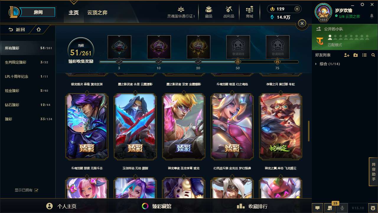 http://www.yunyoutang.com/