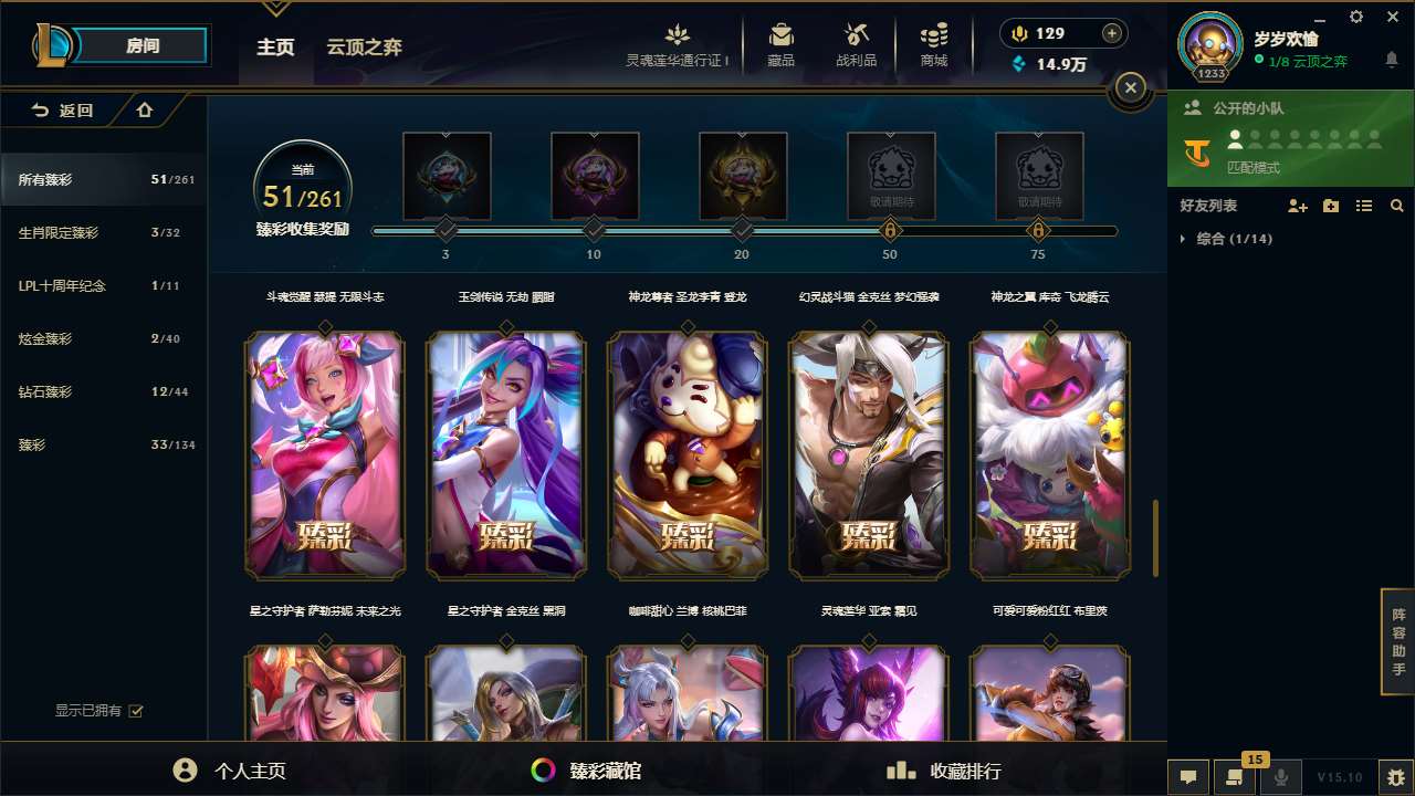 http://www.yunyoutang.com/