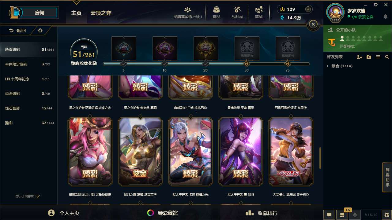 http://www.yunyoutang.com/