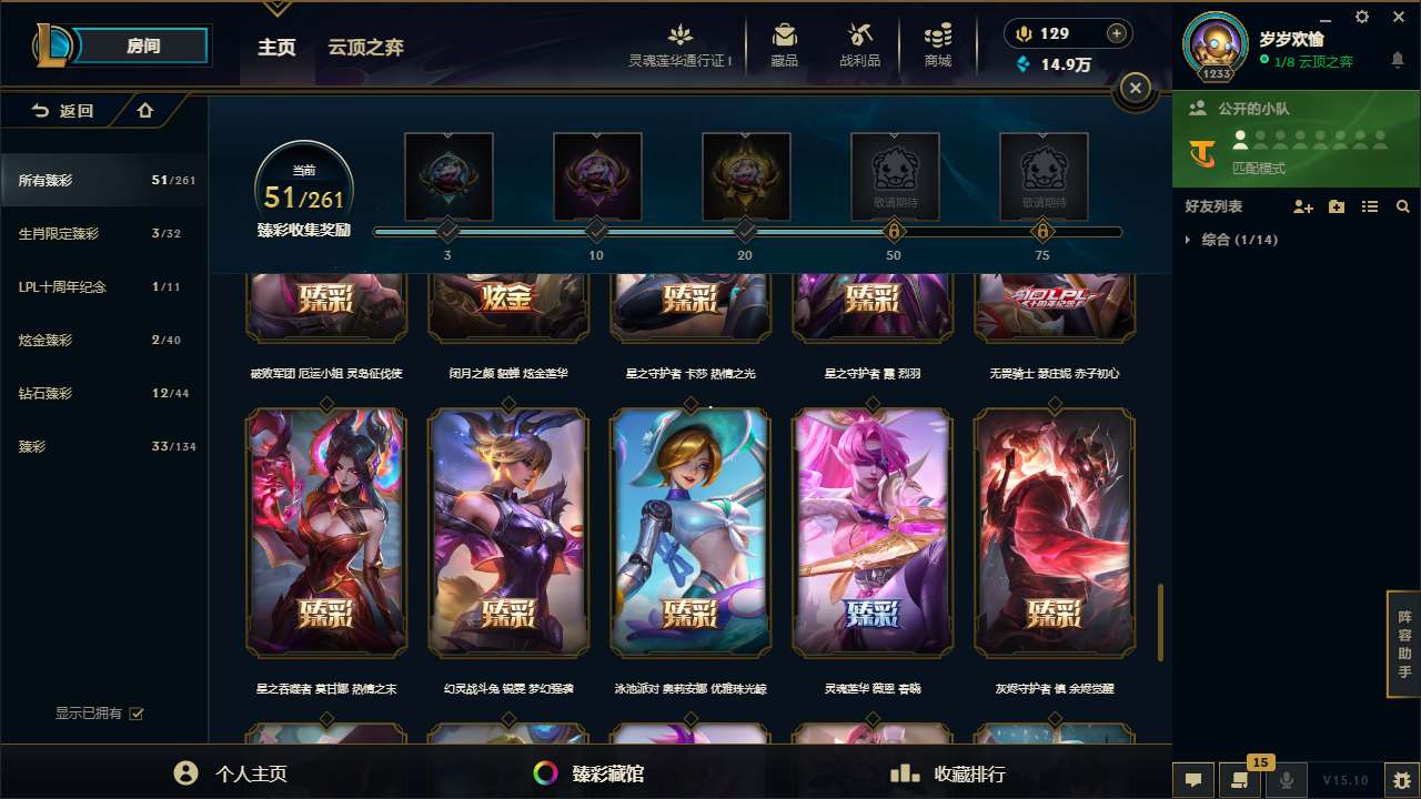 http://www.yunyoutang.com/