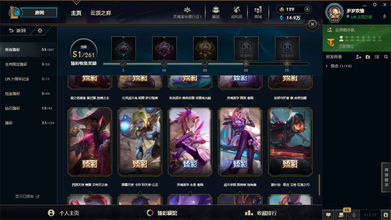 http://www.yunyoutang.com/
