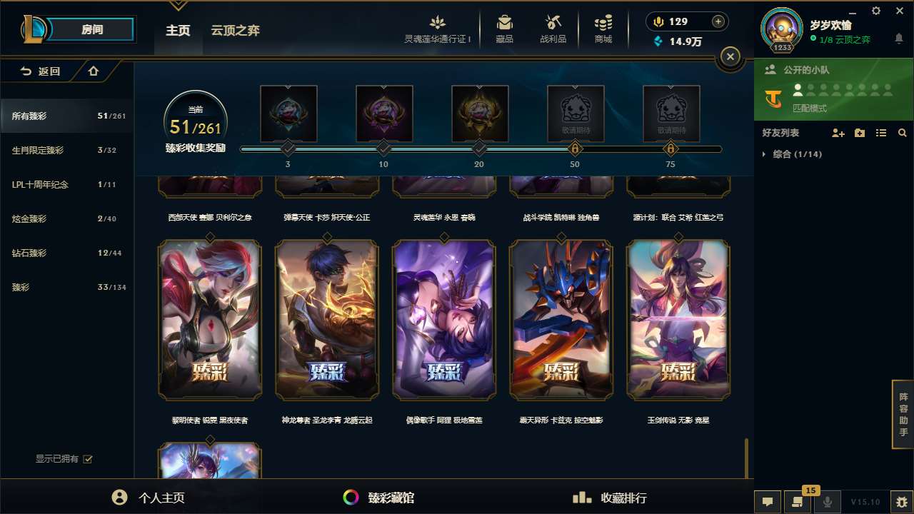 http://www.yunyoutang.com/
