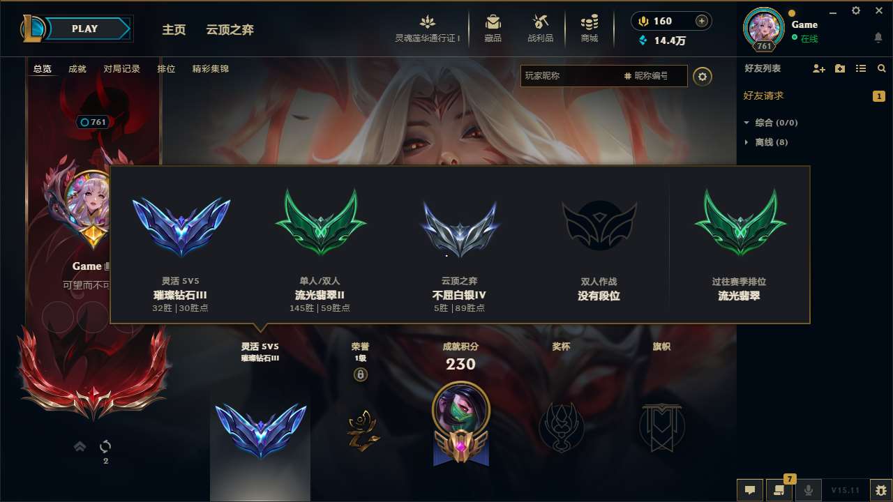 http://www.yunyoutang.com/