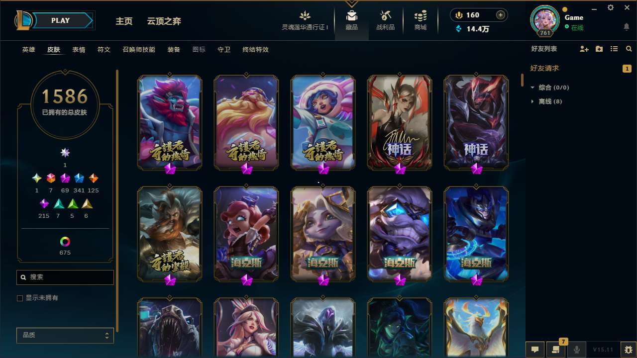 http://www.yunyoutang.com/