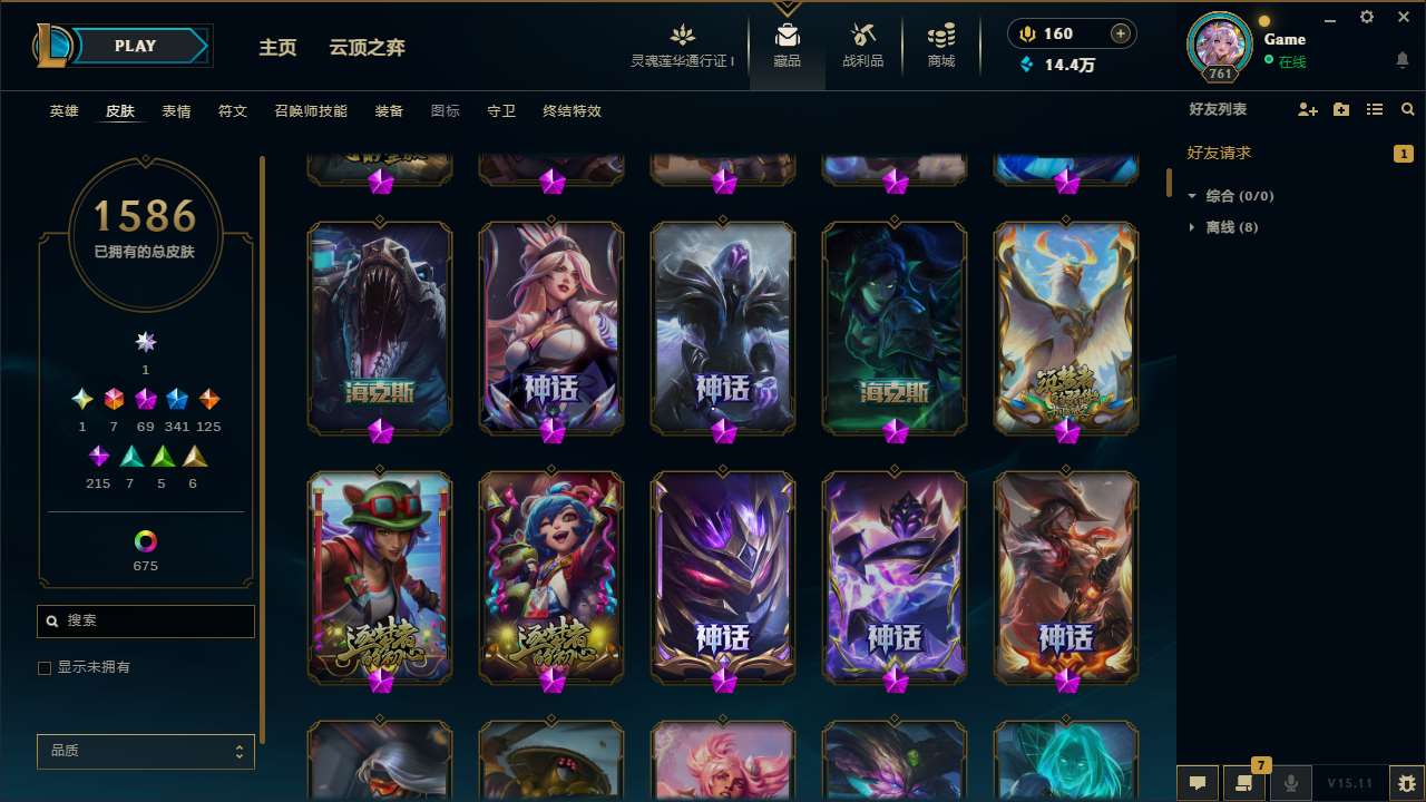 http://www.yunyoutang.com/