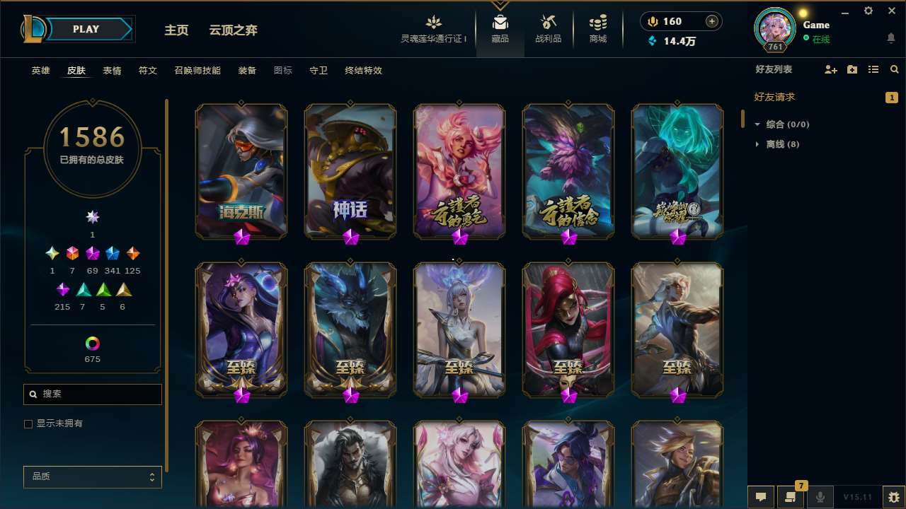 http://www.yunyoutang.com/