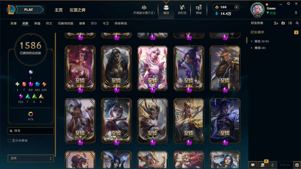 http://www.yunyoutang.com/