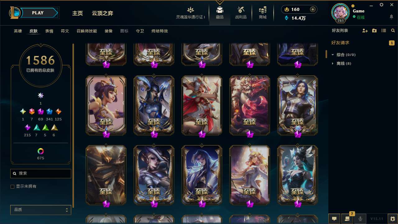 http://www.yunyoutang.com/