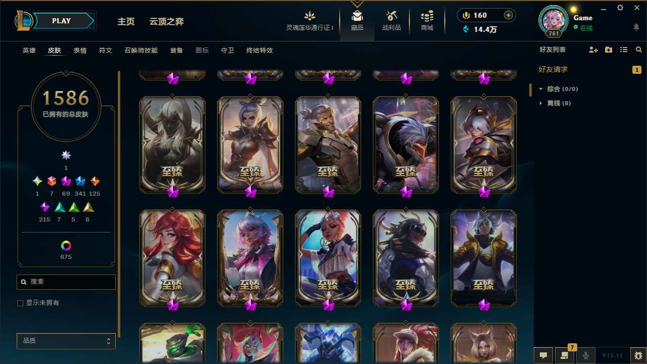 http://www.yunyoutang.com/