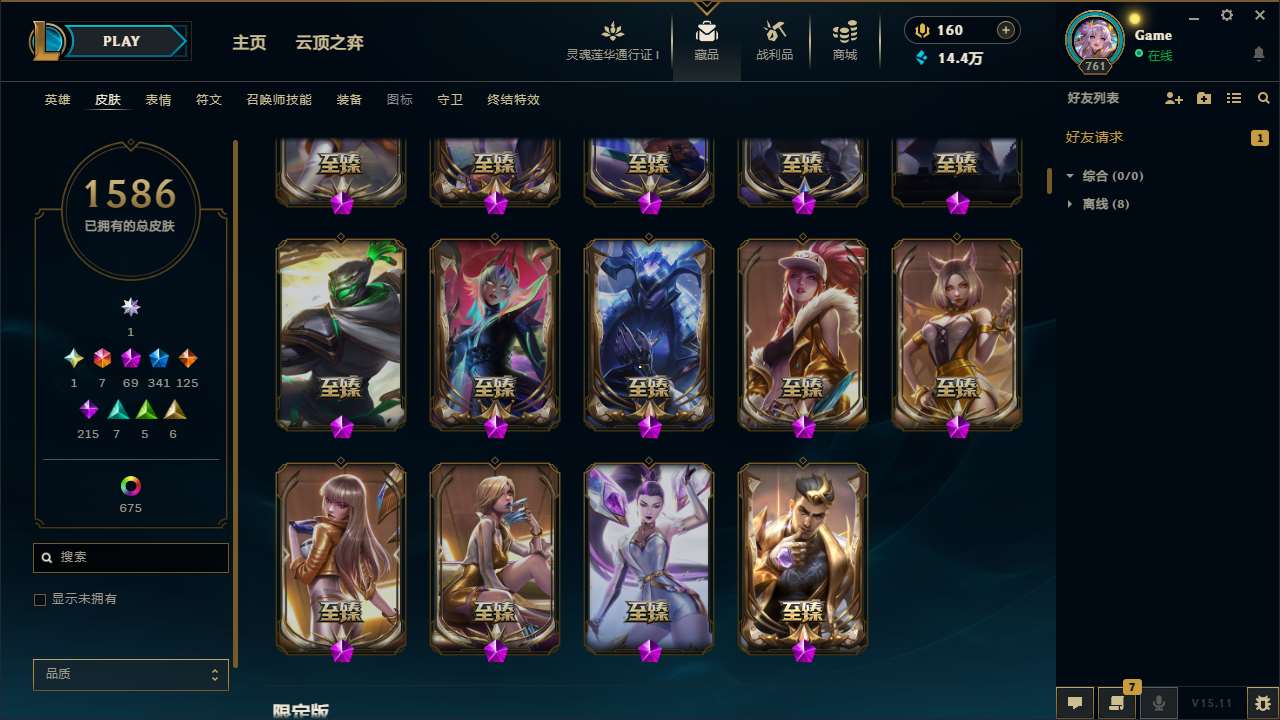 http://www.yunyoutang.com/