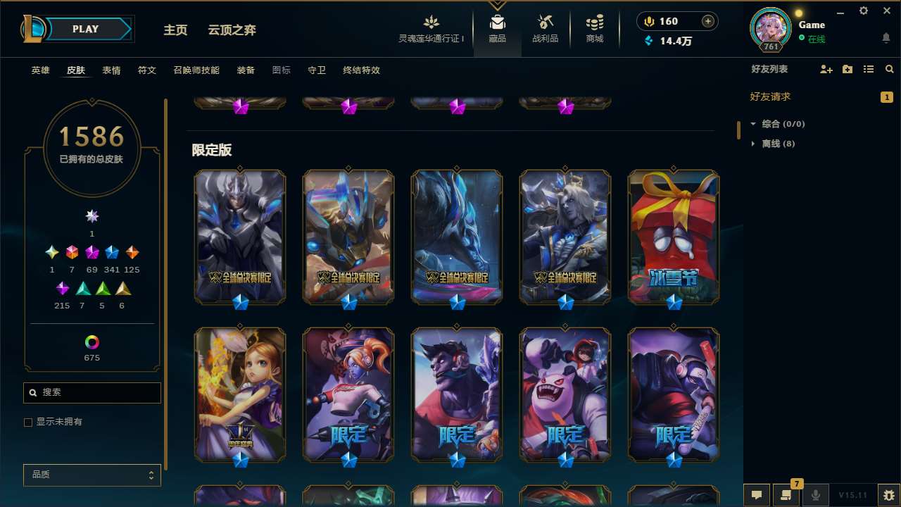 http://www.yunyoutang.com/
