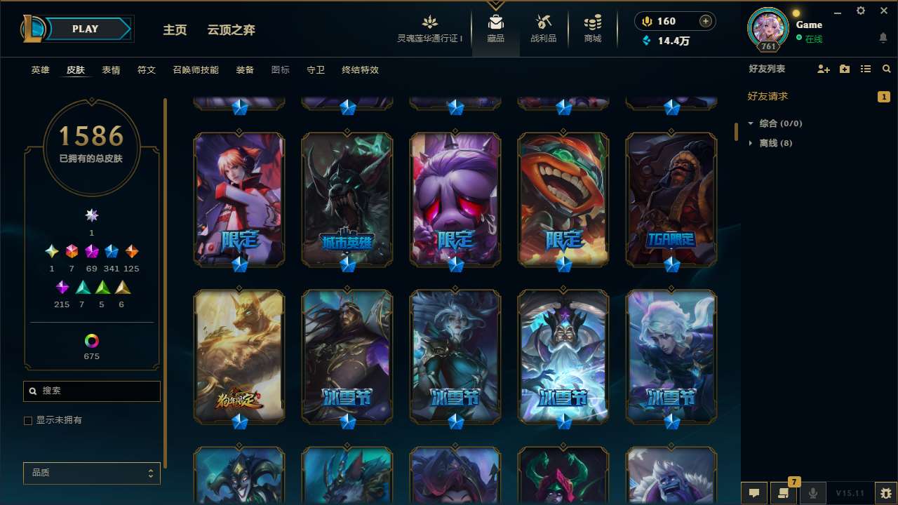 http://www.yunyoutang.com/