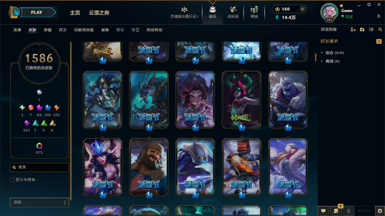 http://www.yunyoutang.com/