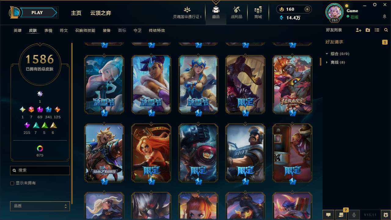 http://www.yunyoutang.com/