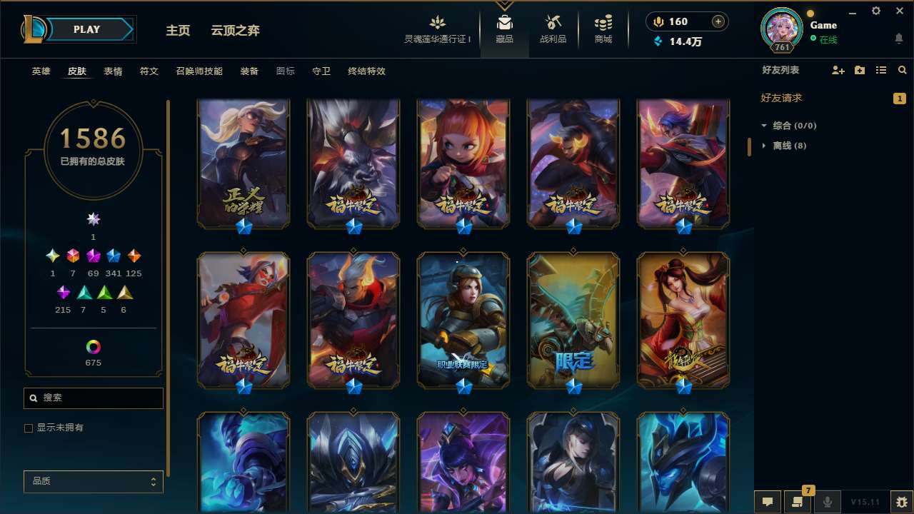 http://www.yunyoutang.com/