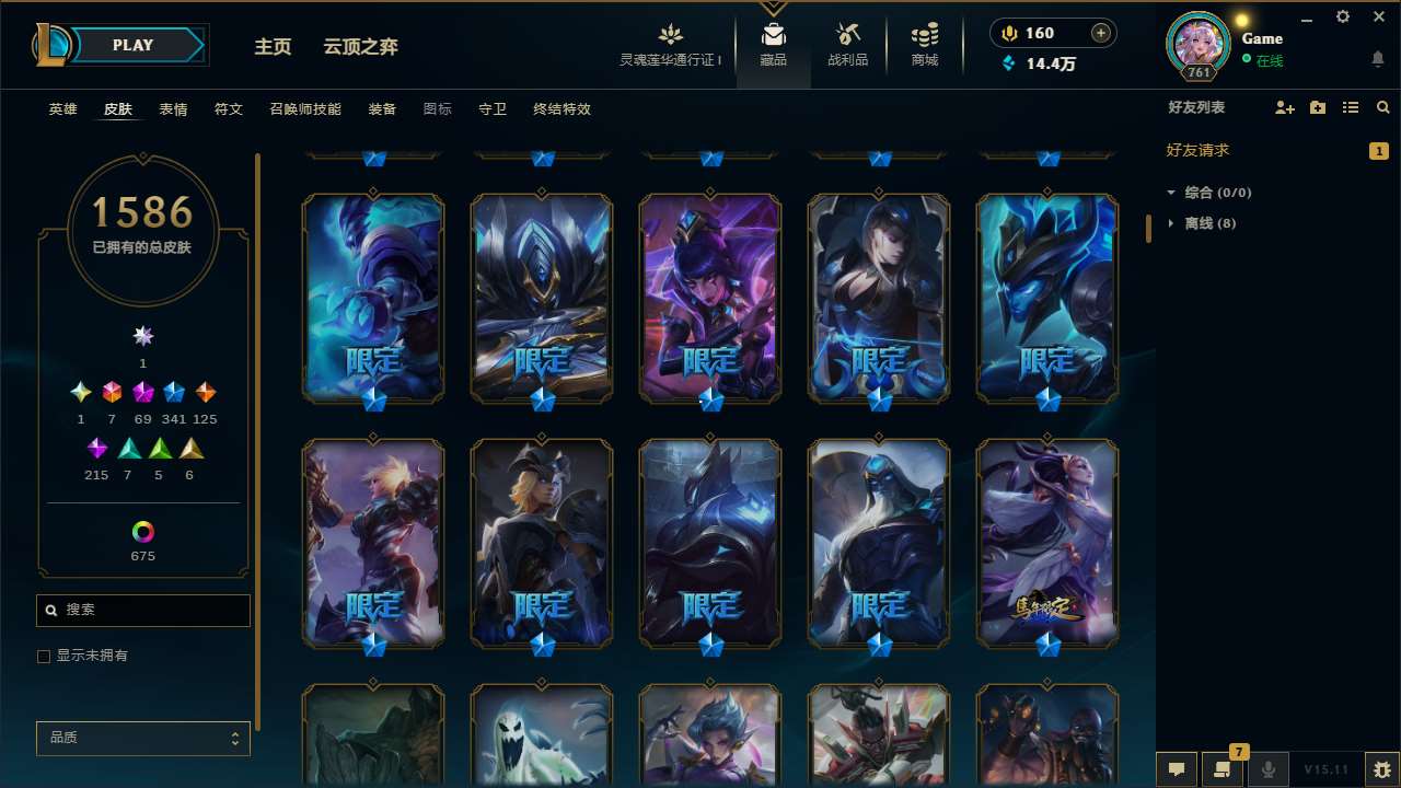 http://www.yunyoutang.com/