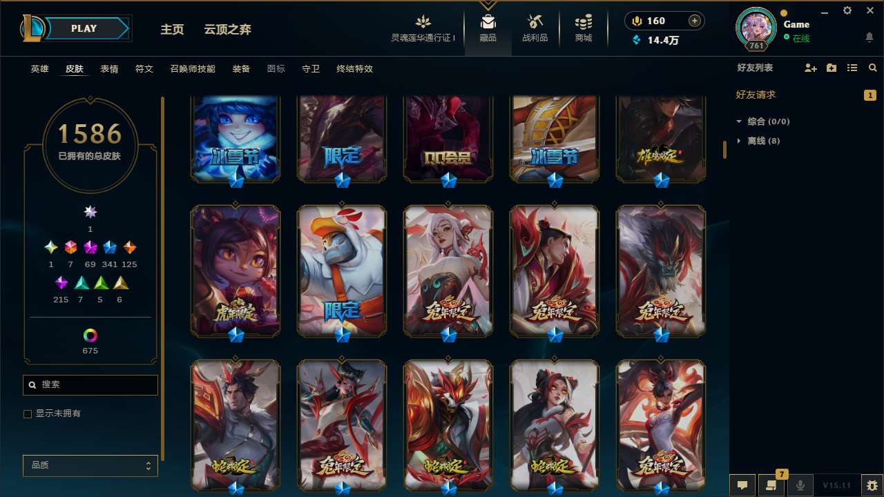 http://www.yunyoutang.com/