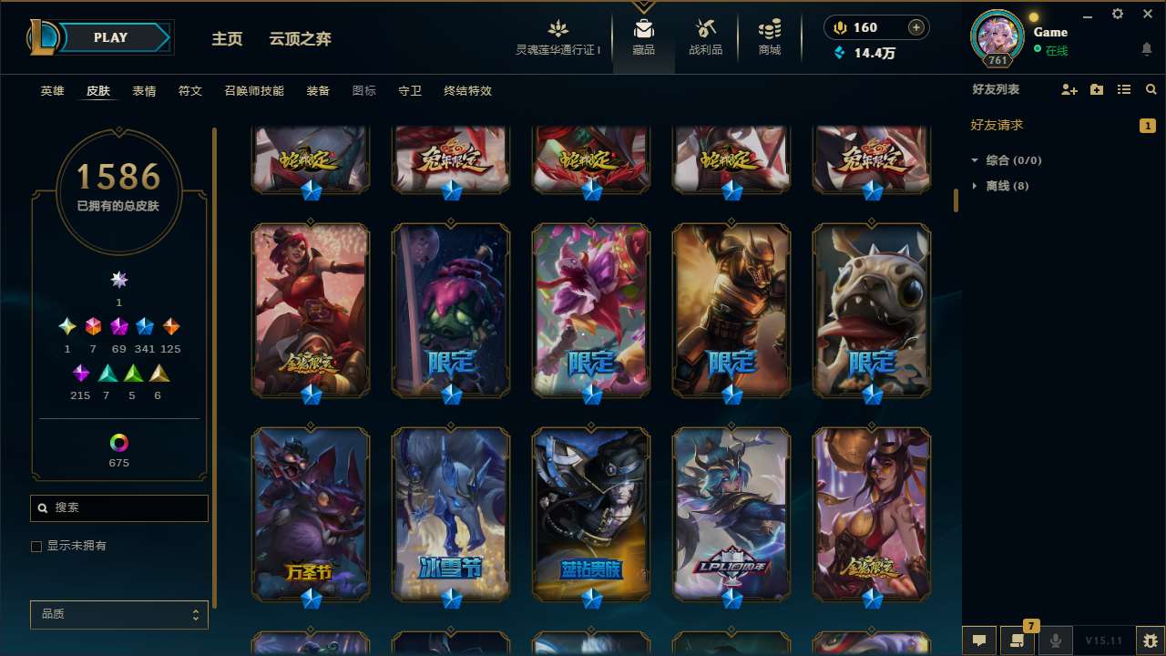 http://www.yunyoutang.com/