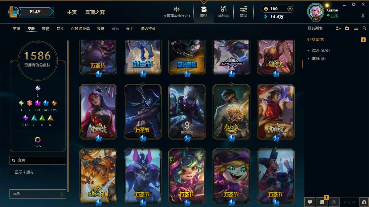 http://www.yunyoutang.com/