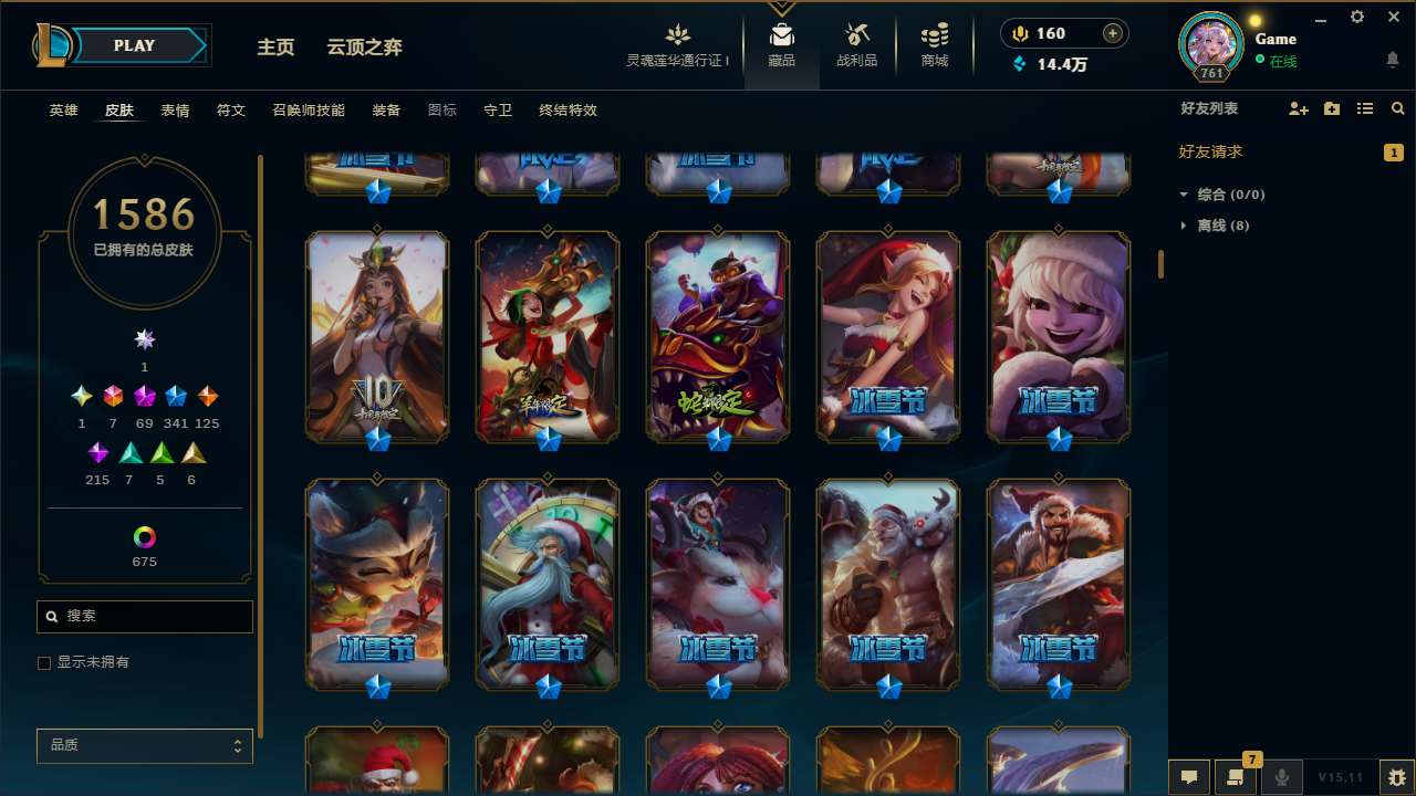 http://www.yunyoutang.com/