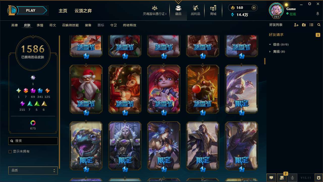 http://www.yunyoutang.com/