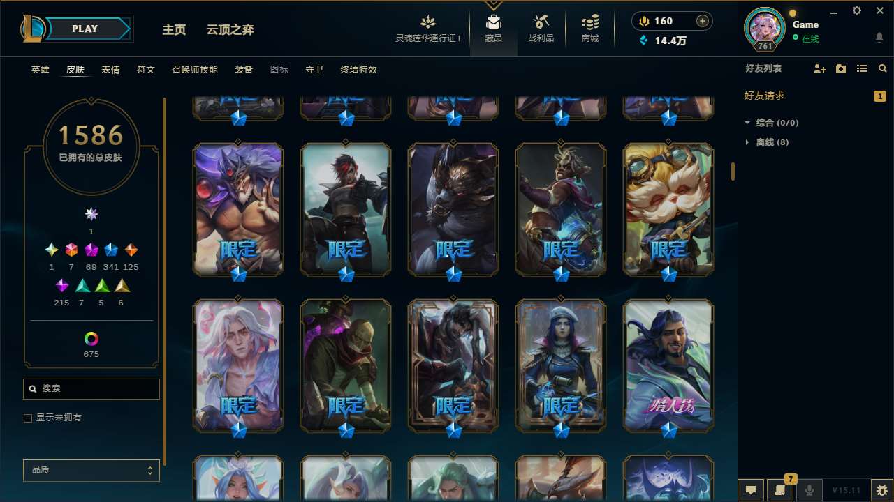 http://www.yunyoutang.com/