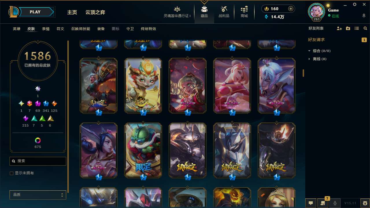 http://www.yunyoutang.com/