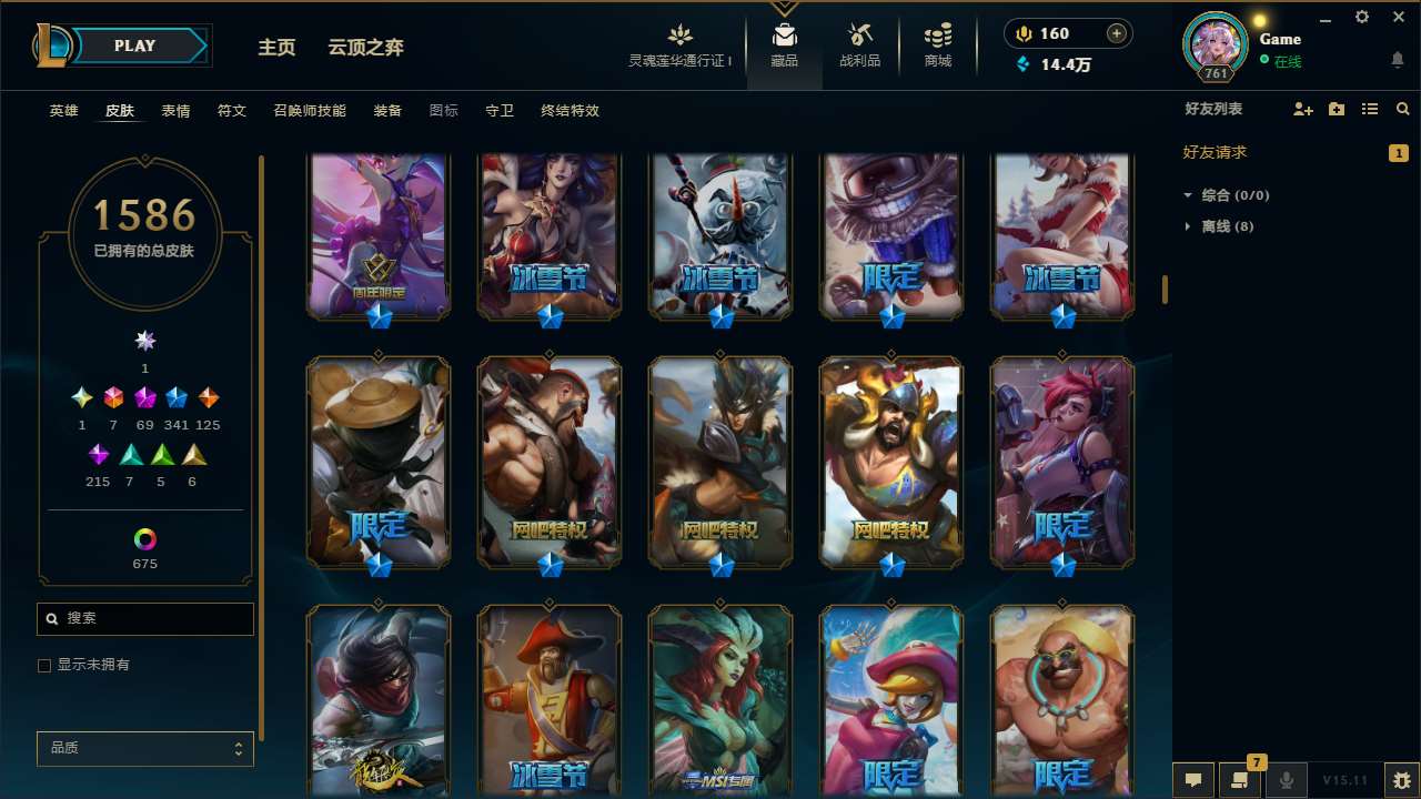 http://www.yunyoutang.com/