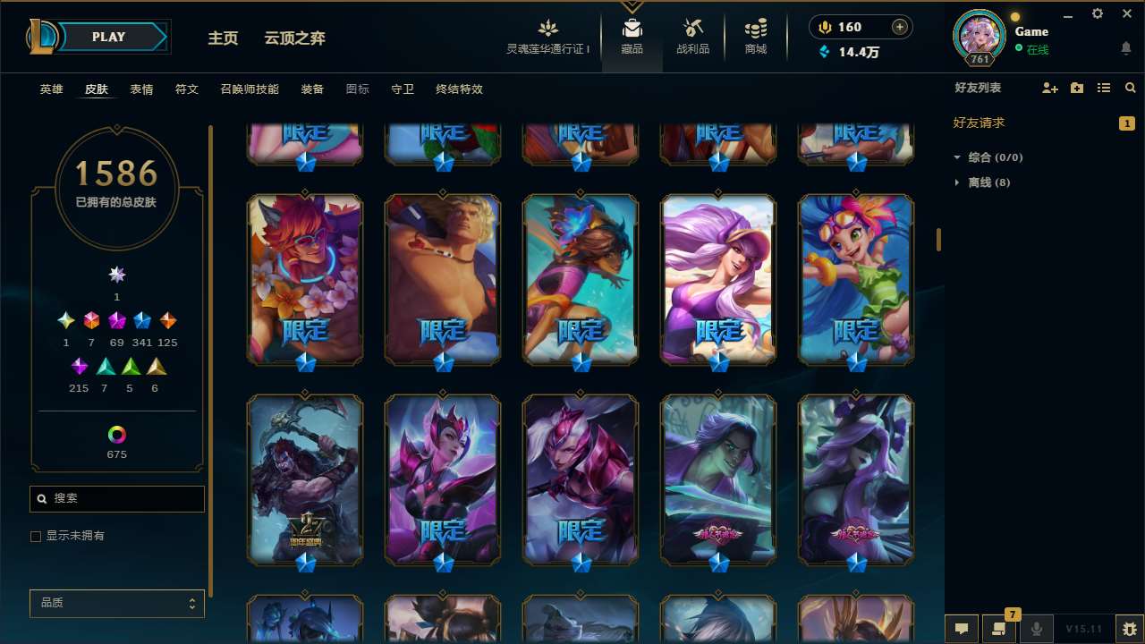 http://www.yunyoutang.com/