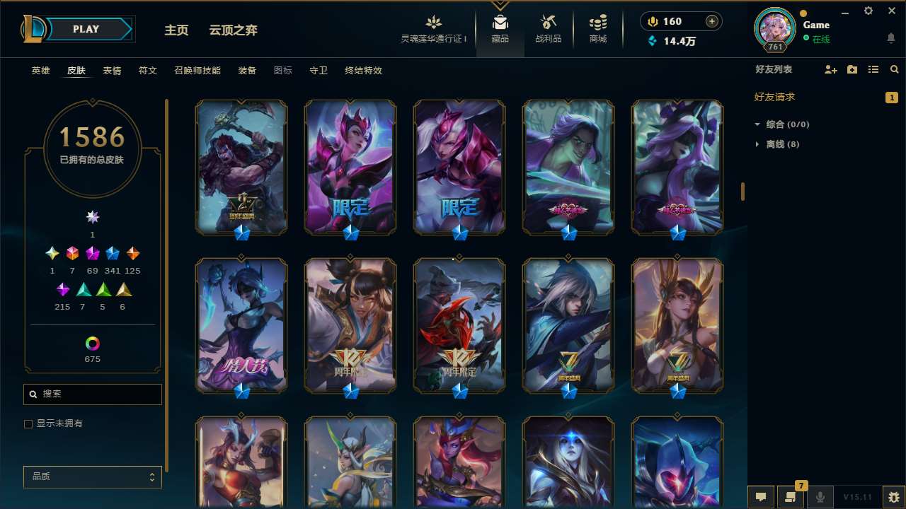 http://www.yunyoutang.com/