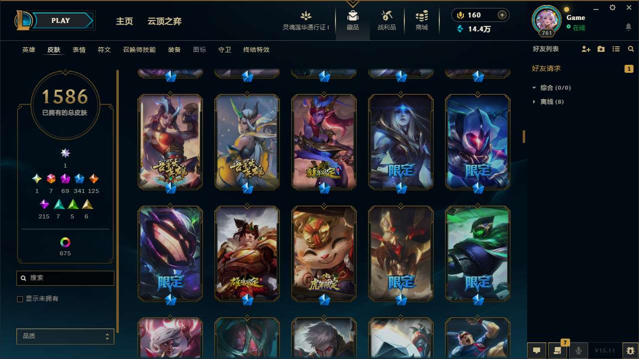 http://www.yunyoutang.com/