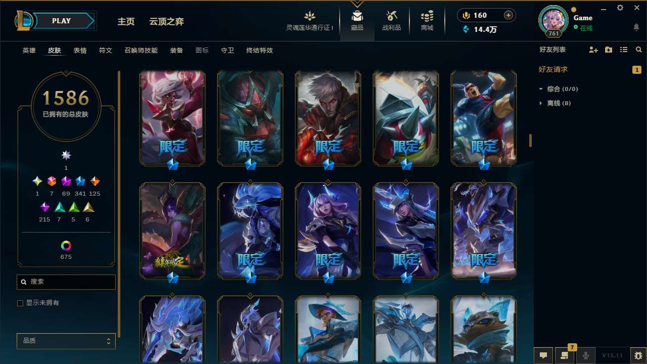 http://www.yunyoutang.com/