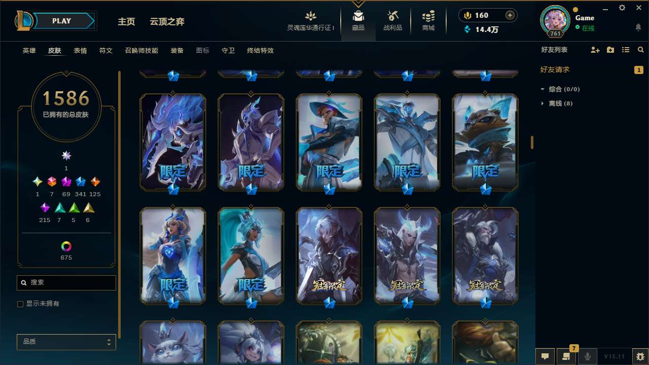 http://www.yunyoutang.com/